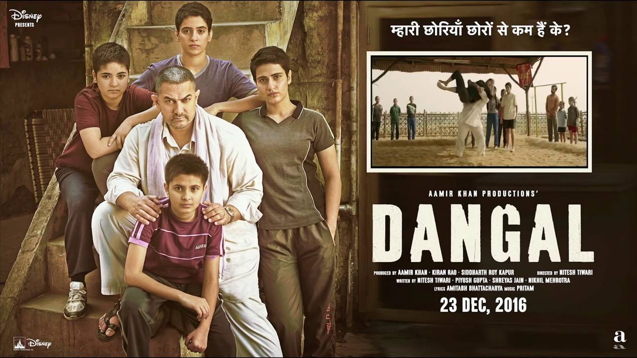 Dangal – Movie Review