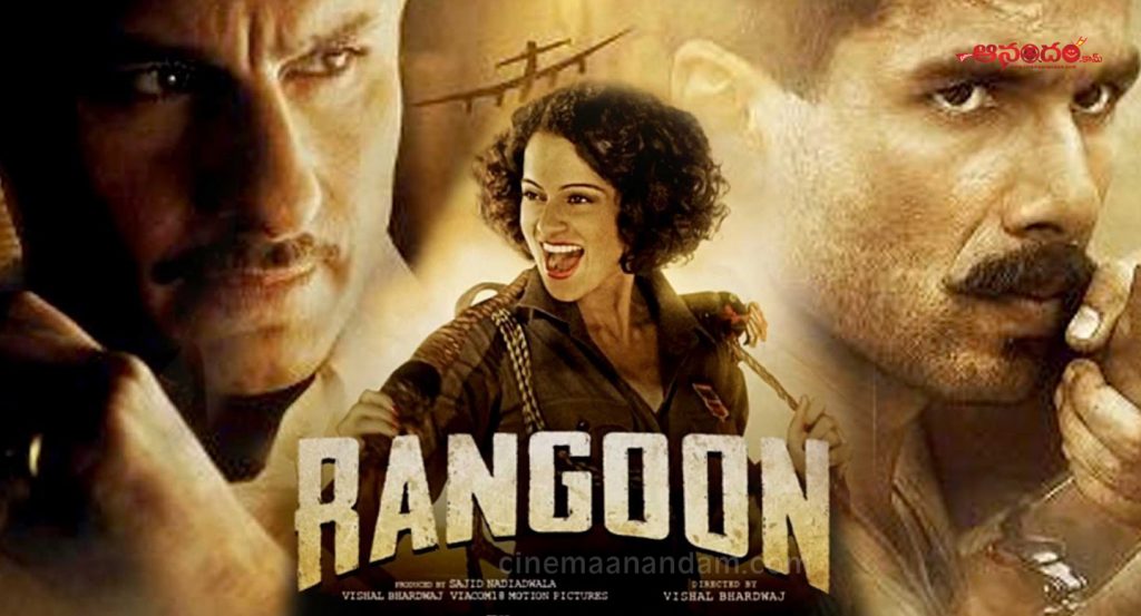 Rangoon – Movie Review | Cafechills - Anything Over Coffee