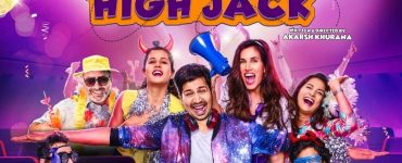 High Jack – Movie Review