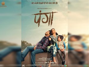 Panga Movie Trailer, Cast and Review