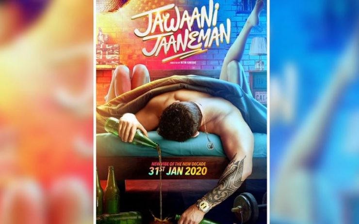 Jawani Jaaneman Movie Cast, Trailer and Review