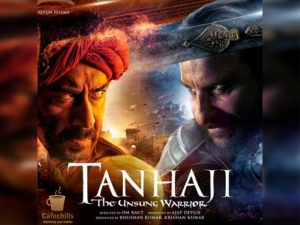 Tanhaji Movie | Real story of Tanhaji Malusare