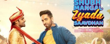 Shubh Mangal Zyada Saavdhan Movie Trailer, Cast and Review