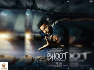 BHOOT - PART 1 - The Haunted Ship Movie Cast, Story and Budget