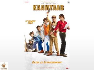 Kaamyaab Movie Cast, Trailer and Review | Side Actors of Bollywood