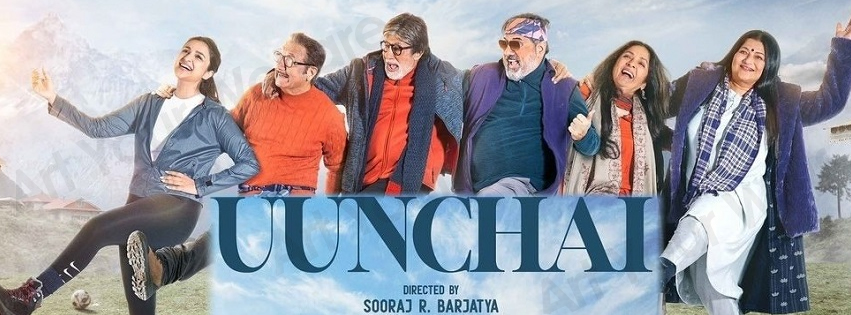 uunchai movie review rediff