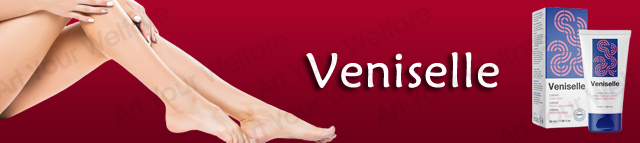 Veniselle Review - The best leg care cream