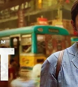 Lost Movie Review (2023) | Cast and Release Date