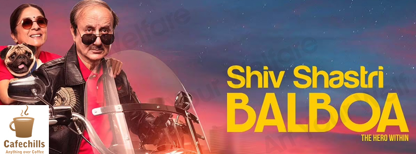 Shiv Shastri Balboa Movie Review | Cast and Story