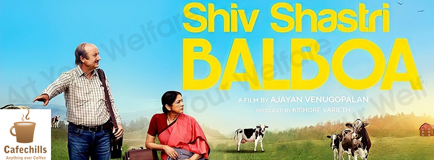 Shiv Shastri Balboa Movie Review | Cast and Story