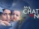 Mrs. Chatterjee Vs Norway Movie Review (2023)
