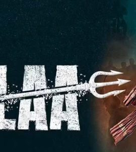 Bholaa Movie Review (2023) | Cast and Budget