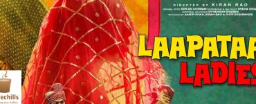 Laapataa Ladies Movie Review