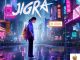 Jigra Movie Review