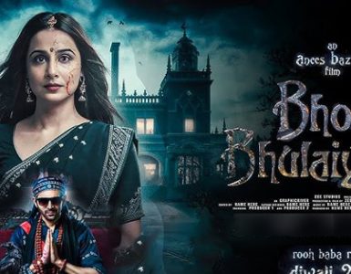 Bhool Bhulaiyaa 3 Movie Plot